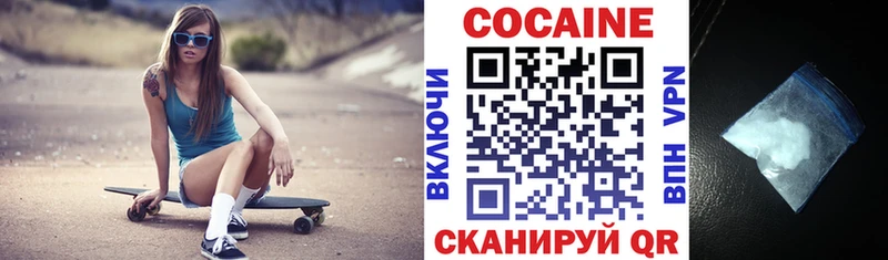 omg tor где купить наркотик Сухой Лог COCAIN Перу