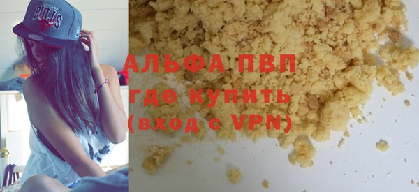 ешки Алексин