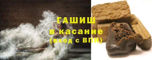 бошки Алзамай