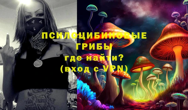 дистиллят марихуана Алексеевка