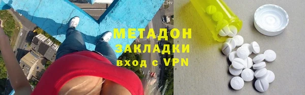 ешки Алексин