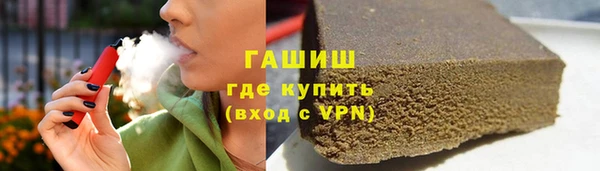 бошки Алзамай