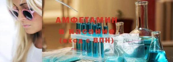 бошки Алзамай