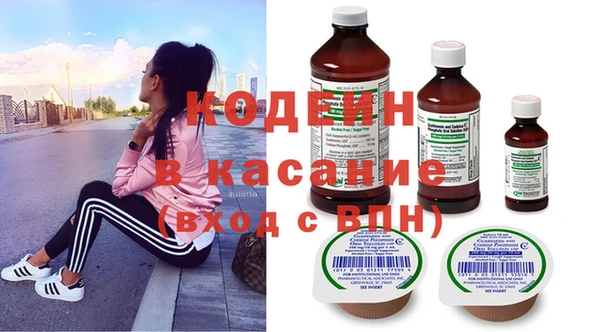 mix Абдулино