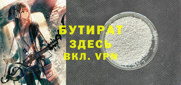 ешки Алексин