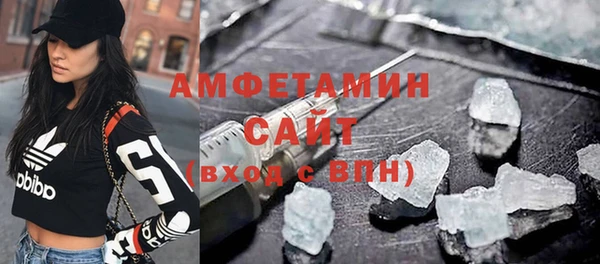 бошки Алзамай