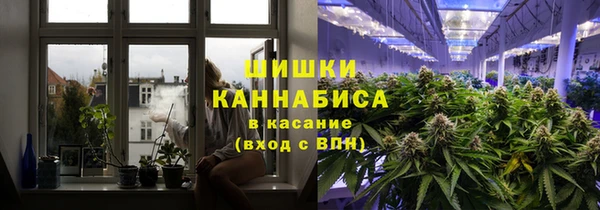 дистиллят марихуана Алексеевка