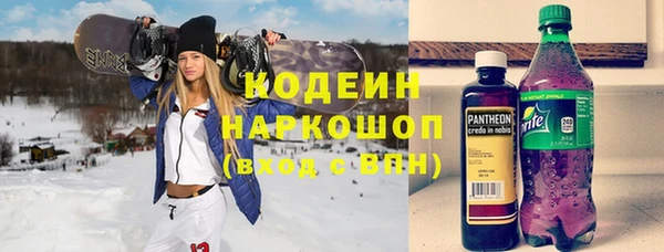 бошки Алзамай