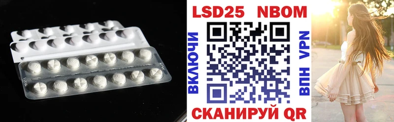 blacksprut как зайти  дарнет шоп  Сухой Лог  ЛСД экстази ecstasy 